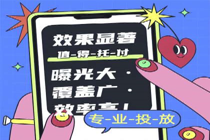 信息流用户行为分析技巧